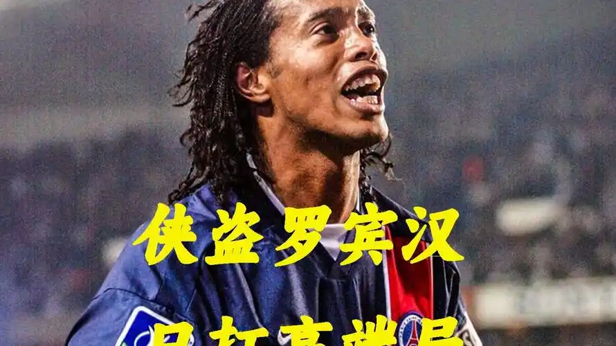 个人职业生
