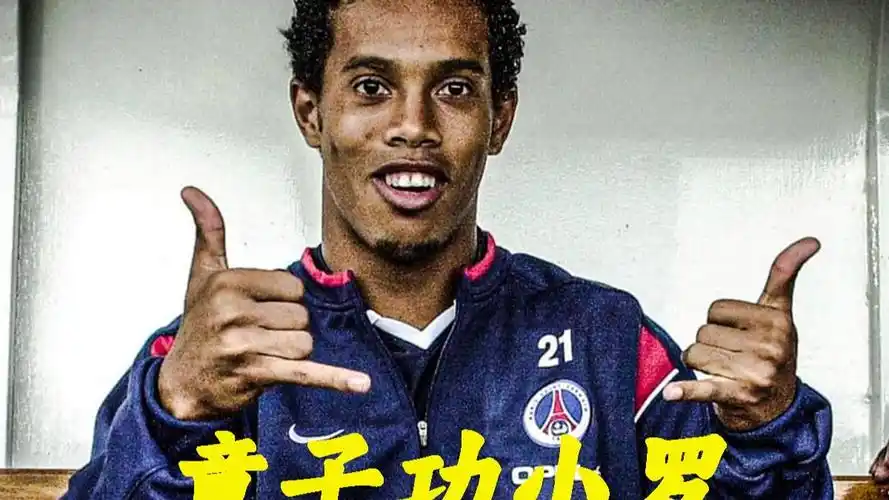 冷静