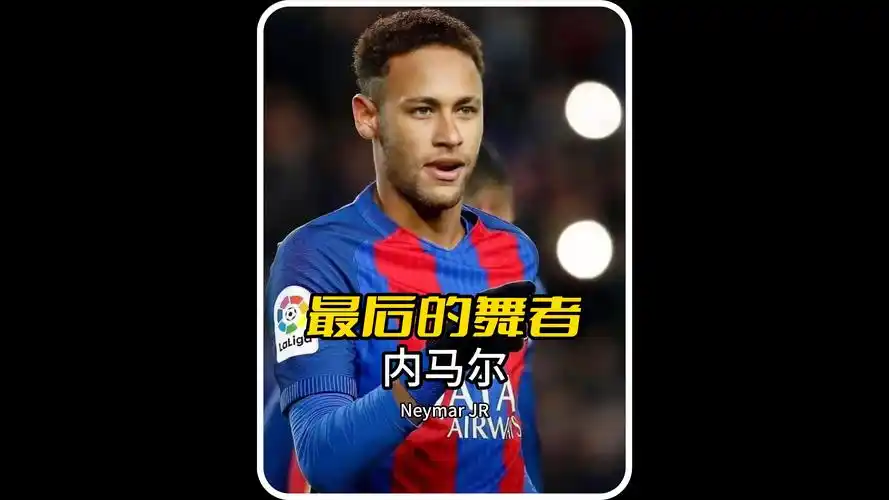 俱乐部在近 俱乐部在近