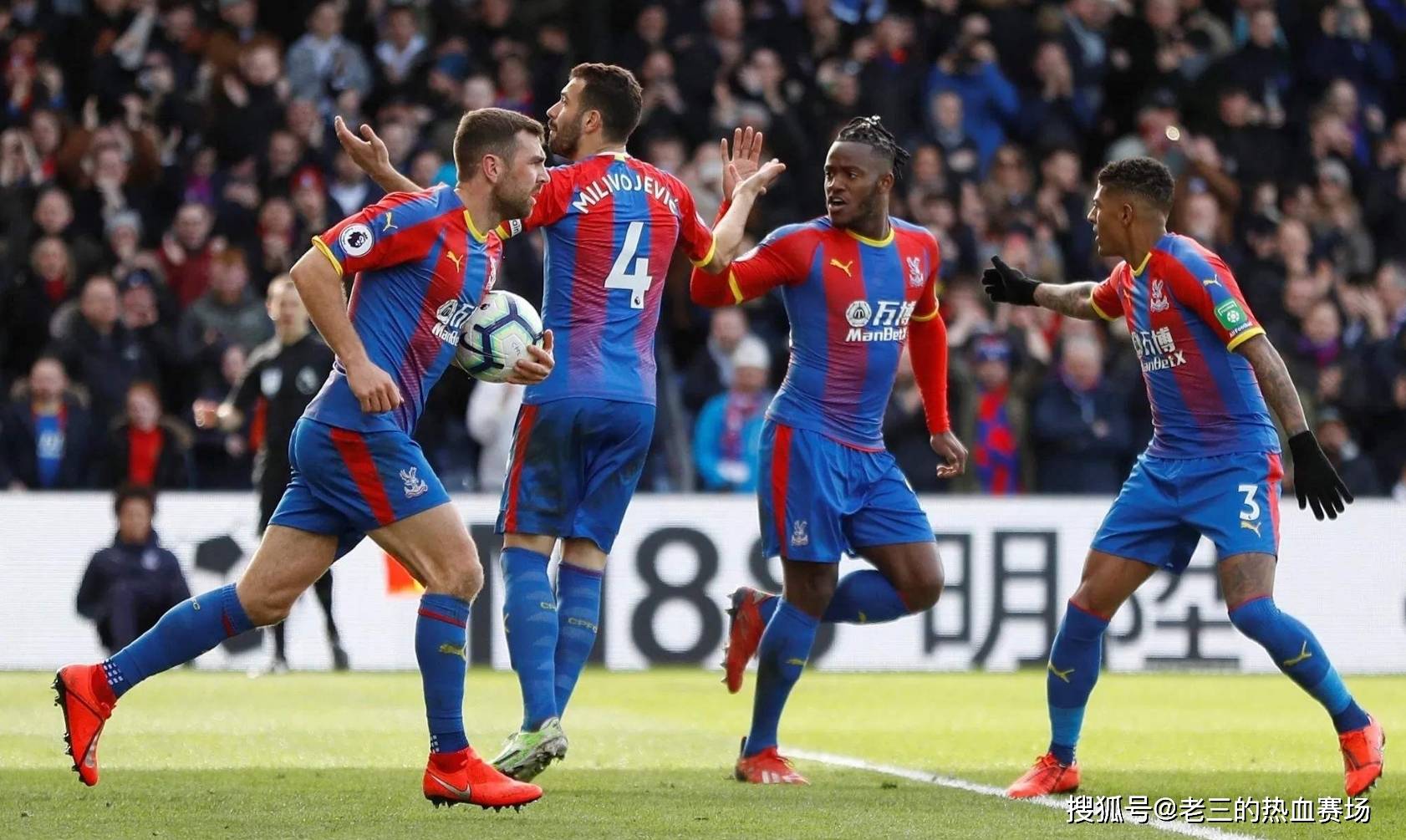 魅力与挑战 魅力与挑战